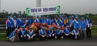 대한민국상이군경회, 동복리 해안가 자연정화 활동