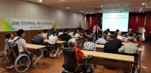 탐라장애인종합복지관, 찾아가는 무료구강 검진