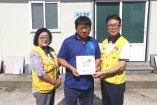 금강개발, 적십자 희망나눔 명패 달기 동참