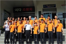 서귀포소방서, 하트세이버 수여식