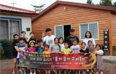 두맹이 작은도서관 여름방학 체험활동 실시