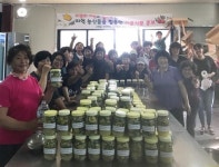 고주부안덕면분회, 지역 농산물을 활용한 청귤청 담그기 행사