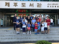 제주도서관, 9월 독서의 달 우수 다독자 시상