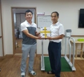 제주 하늘의원, 은성종합사회복지관에 파스 후원