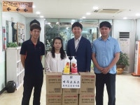 제주교도소, 사회복지시설 위문 활동