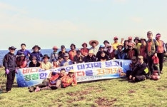 추석 연휴 첫날, 청정제주 바다 지키려 종달리 해안 집결!