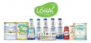 일동후디스 13개 제품, 로하스(LOHAS) 인증 획득