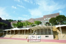 서울여자상업고등학교