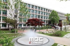 이화외국어고등학교