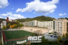 숭실고등학교