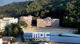동화고등학교