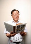 개성공업지구기업대표자회의 초대회장 / (주)대화연료펌프, 유니월드오토테크(주) 회장 유동옥