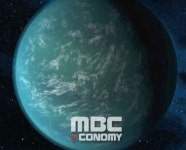 NASA, “새로운 슈퍼지구 발견해”