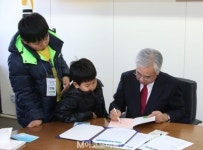 조도초등학교 분교생들 서울시교육청에 깊이 감사