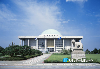 어린이 의원들 국회로 모인다, 제12회 대한민국어린이국회 개최