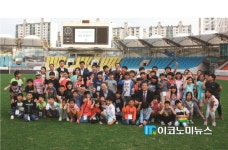 뭍으로 나온 아이들 진도 조도초등학생들의 꿈
