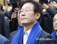 대선주자 이재명, 지지율 뚜렷한 상승세 … 2위 반기문 잡나