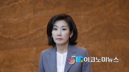 웅동학원 비판한 자유한국당, 역풍에 나경원 휘청