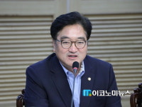 탈 원전 정책관련 우원식, “원자력은 경제적이지도, 안전하지도 않은 에너지”