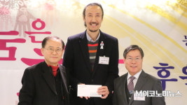 STX건설·STX-W타워 운영위, 한기범희망나눔에 어린이 심장병 수술비 후원
