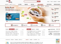 국토부, 현대 등 6개 제작사 총 54개 차종 93만865대 리콜 실시