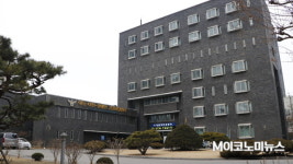박영선 의원 ‘남영동 대공분실을 시민의 품으로’ 거리 캠페인 참여