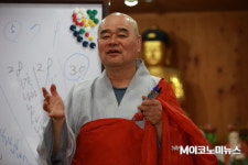 월명스님 “한반도 평화 기원하는 요법식 봉행” 