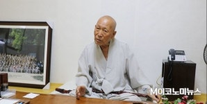 <단독인터뷰> 조계종 혁신위원장 밀운 스님 “설정 총무원장, 사실 확정 이전에 물러나선 안 된다”