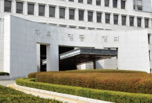 교사와 강제로 블루스 춘 교장, 대법원 유죄 확정…학생 성추행 묵인도 인정