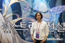 드림아이디어소프트 ‘아스트라의 전설’, 플레이엑스포서 두각 드러낼까