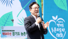 이재명 “앞으로의 농업은 공적영역...투자 늘리겠다”