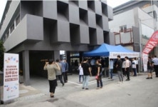 경기도시공사, 성남하대원 경기행복주택 행복한 입주 완료