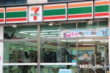 ‘업무지구’에 몰리는 편의점, 강남구에만 1100개...노원구의 4배