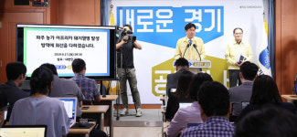 경기도, 돼지열병 확산 방지에 총력 대응 … 이재명 “확산 방지와 조기 차단에 모든 자원 동원” 지시