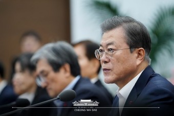 문 대통령, '우한 폐렴' 확산 관련 