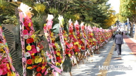 [M포토] 누군가를 향한 응원