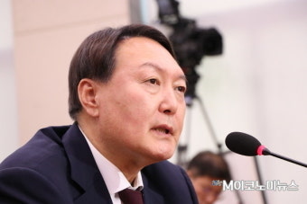 법무부 징계위 
