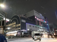 [M포토] 눈 내리는 부평역