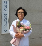 섬 생활상 담은 살아보니 사랑이어라 시집 펴낸, 대마도 보건진료소 이순태 소장
