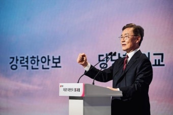 윤희숙 사직안 국회 통과...최재형 “정권교체 바람 반드시 이루겠다”