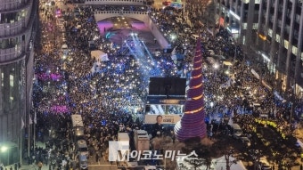 이재명, 광화문서 파이널 유세...與인사 총출동 막판 총력전