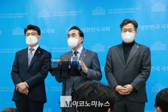 민주당 원내수석부대표에 진성준·박찬대 선임