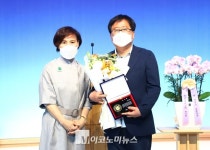 경기도의회 조광희 의원 백영고등학교로부터 감사패 수여