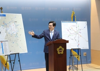 국힘, 김동연 지사 발언 강한 비난…무책임하고 무도한 정치적 행위