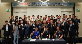 장애인 스포츠 발전을 위한 대한장애인스포츠문화교류협회 창립