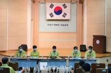 석축 붕괴 위험 성남제일초등학교 전면 개축사업 추진