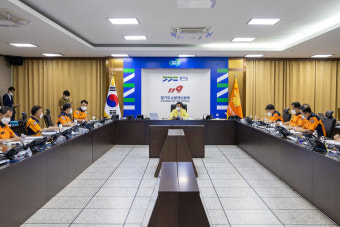경기도, 태풍 힌남노 대비 5일 오후 1시 재난안전대책본부 비상 3단계 격상