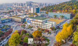 경기도, 팔달구 옛 경기도청사 우선 활용방안 마련 