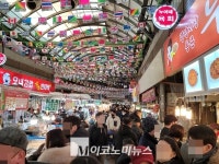 전통시장 10개 점포 중 4곳은 온누리상품권 사용불가