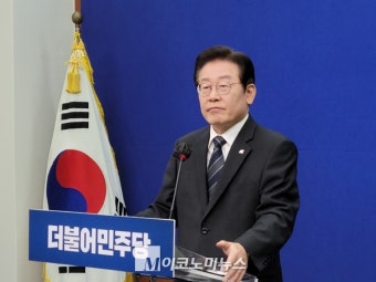 이재명 “대통령·여당은 대장동 특검 수용하라”...거부시 강행처리 시사